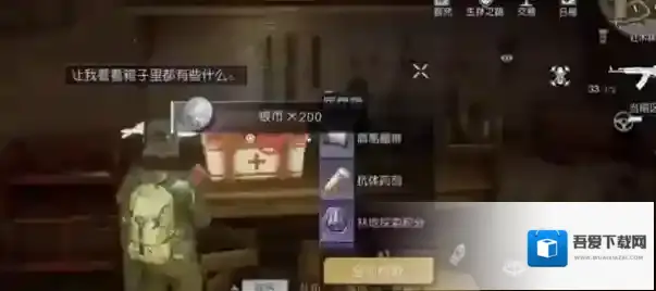 黎明觉醒生机银币