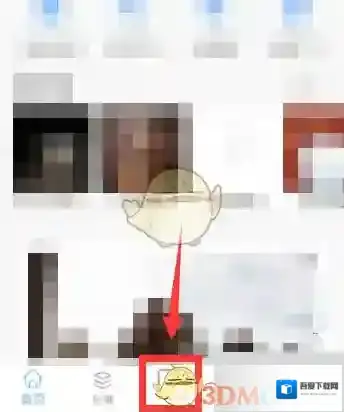 一句心情签名点击