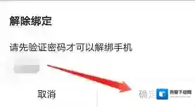 墨记日记记日记