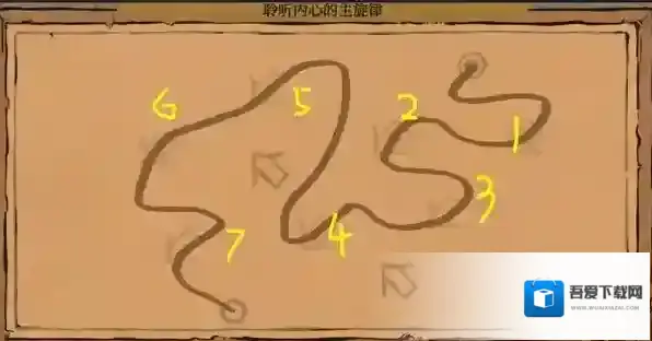 江南百景图主旋律