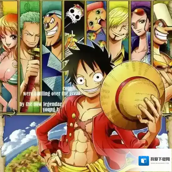 海贼王：万千风暴如何获得角色金币 掉落点整理