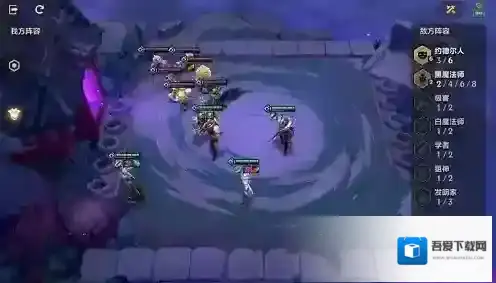 金铲铲之战卡牌