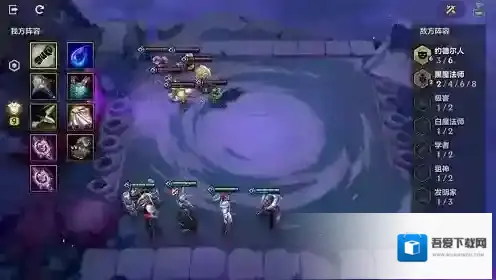 金铲铲之战钢铁霸主第二关怎么过 通关攻略指南