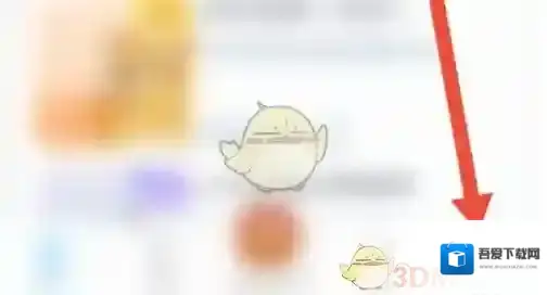 出口成章进入页面