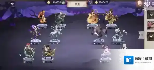 上古有灵妖打法