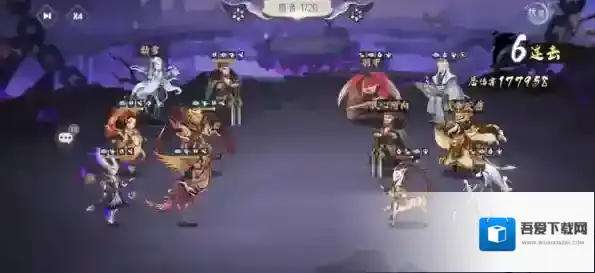 上古有灵妖试炼