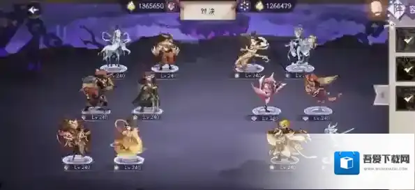 上古有灵妖上古