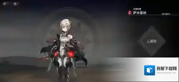 悠久之树节奏榜