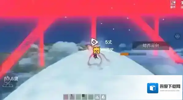 妄想山海云台怎么使用？妄想山海云台获取与使用方法