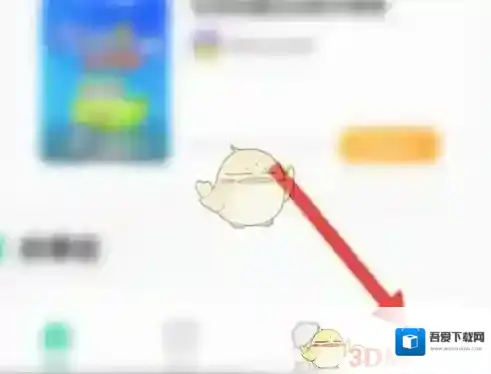 新东方在线新东方