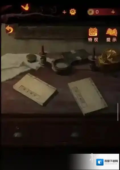 纸嫁衣5来生戏放到