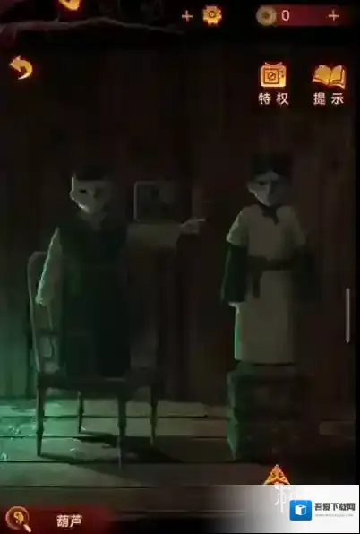 纸嫁衣5来生戏望远镜