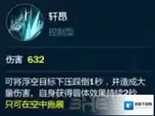 剑网3：指尖江湖指尖江湖