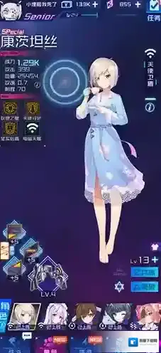 魂器学院坦克排行榜 最强坦克推荐攻略