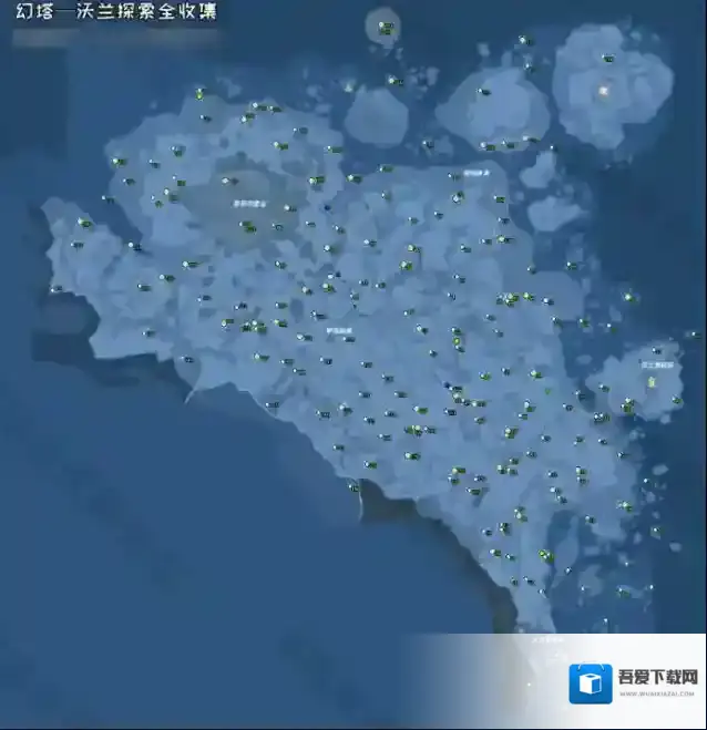 幻塔沃兰搜索全收集攻略