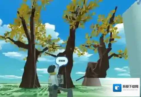 乐高无限棕榈树