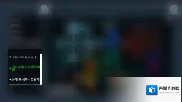 元气骑士更新预告探索