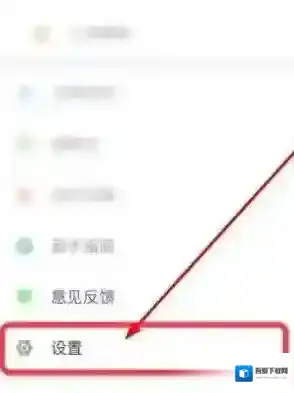 青团社兼职在我