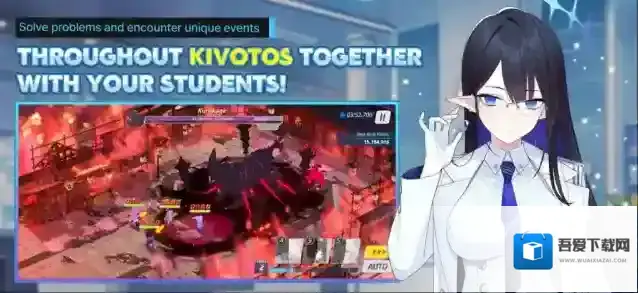 碧蓝档案国际服三星