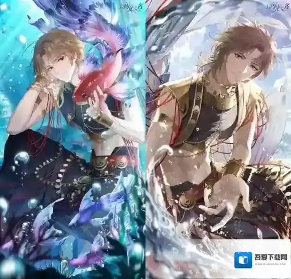 以闪亮之名月下