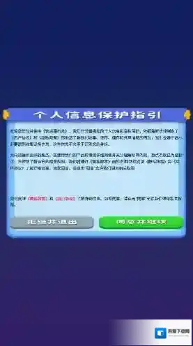 快点挪出来颜色