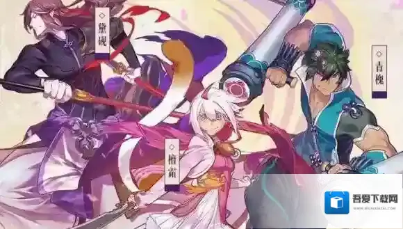 仙剑奇侠传：幻璃镜珍盒金币及元抽卡概率一览