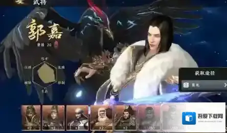 极无双2武将碎片获取攻略