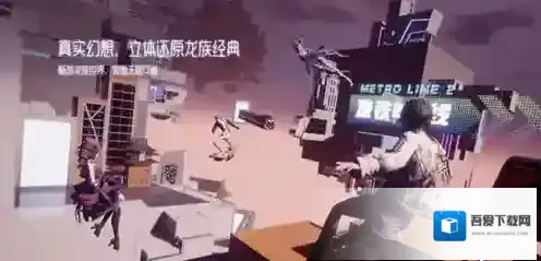 龙族幻想特产商人在哪里 具体位置地点一览