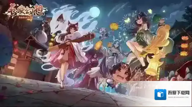 长安幻想高老庄带什么法宝 高老庄法宝搭配推荐