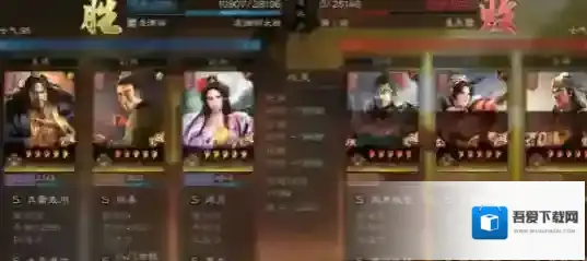 三国志战略版张角貂蝉黑科技阵容打法