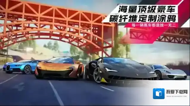 狂野飙车9完美驾驶怎么完成 触发驾驶方法攻略