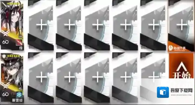 明日方舟落叶逐火CF-3挂机打法攻略