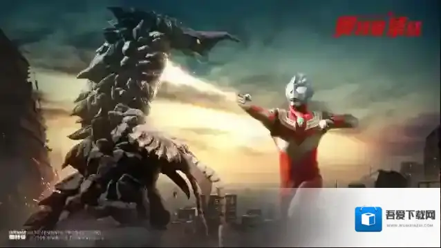 奥特曼集结下载