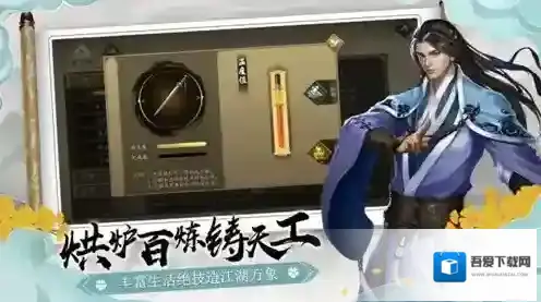 下一站江湖邪线怎么走 邪派结局开启方法详解