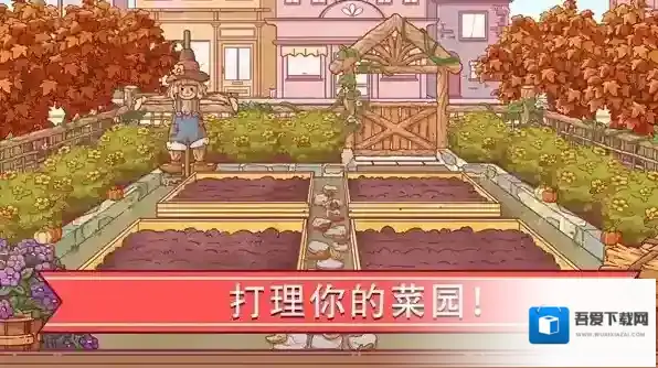 可口的披萨一定要