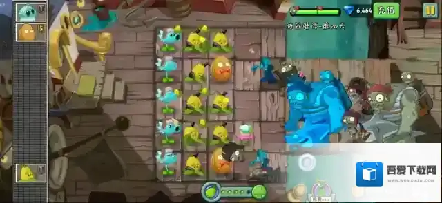 植物大战僵尸2关卡