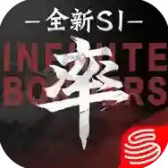 率土之滨率土之滨