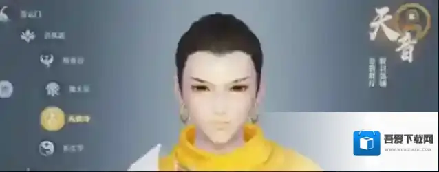 梦幻新诛仙天音寺怎么样 门派定位强度攻略