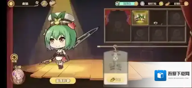 四叶草剧场胡萝卜怎么用 最高性价比使用推荐