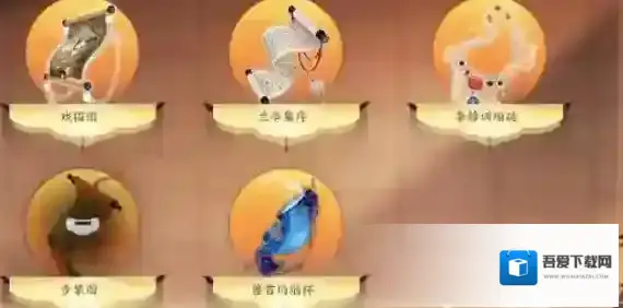 忘川风华录藏品怎么获得 藏品位置攻略