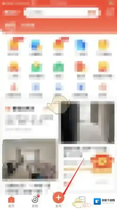 58同城发布广告