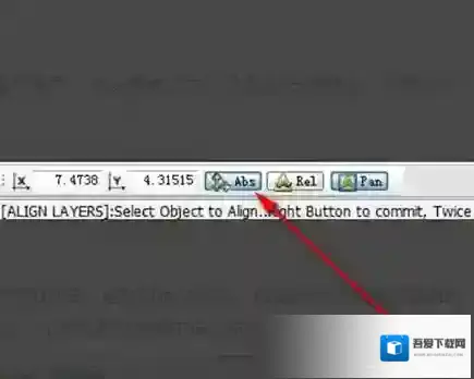 cam350怎么让两个图层重合?cam350让两个图层重合的方法截图