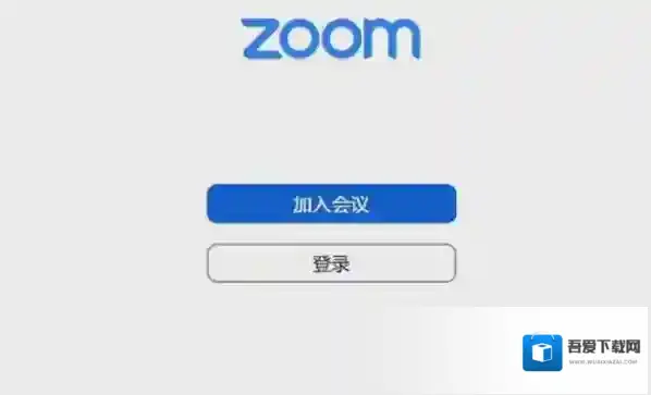 zoom视频会议怎么录播?zoom视频会议录播的方法截图