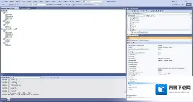 vs2010怎么生成exe?vs2010生成exe的方法截图