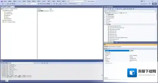 vs2010怎么生成exe?vs2010生成exe的方法截图