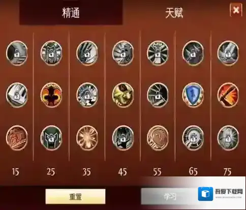 混沌与秩序战士天赋怎么加点 战士天赋加点攻略