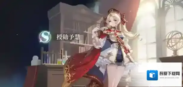 空之要塞启航罗顿芯核搭配