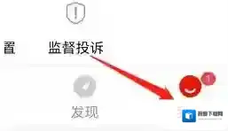 公务员准题库激活码
