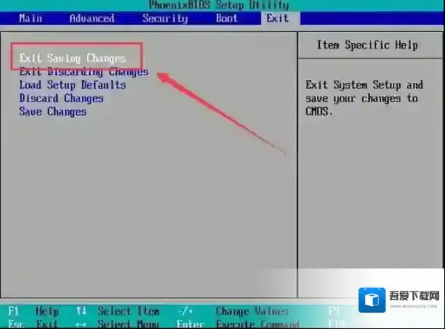 pqmagic怎么调整磁盘大小?pqmagic调整磁盘大小的方法截图