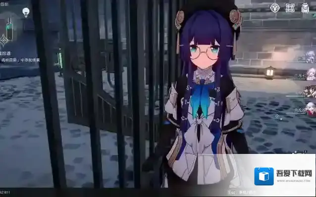 崩坏星穹铁道大招